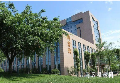 四川財經職業學院2024單招怎么報名