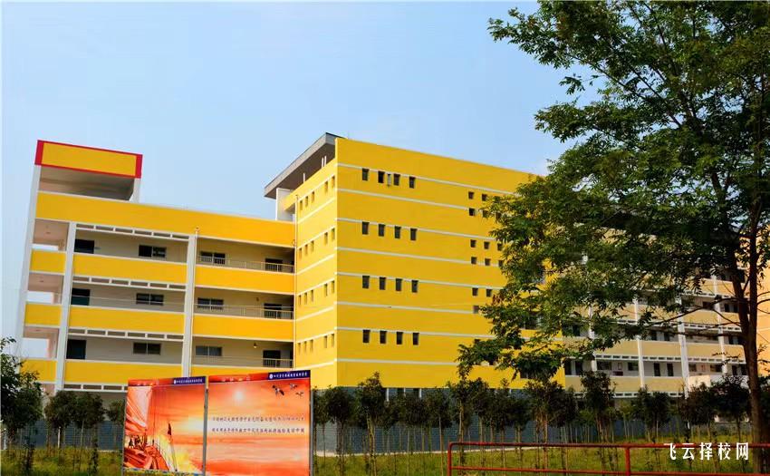 四川電子機(jī)械職業(yè)技術(shù)學(xué)院2024單招怎么報(bào)名