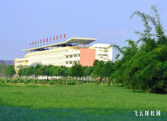 四川電子機(jī)械職業(yè)技術(shù)學(xué)院2024單招怎么報(bào)名