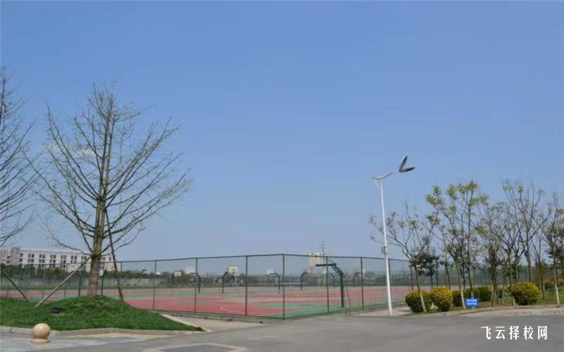 四川化工職業技術學院2024單招怎么報名