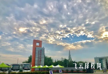 四川現代職業學院2024單招怎么報名