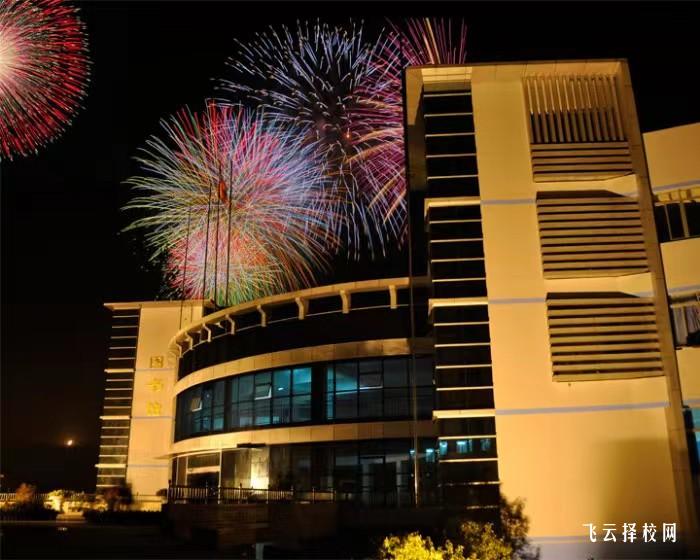 四川幼兒師范高等專科學(xué)校2024單招怎么報名