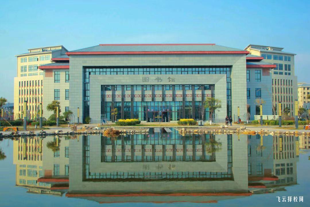 西昌民族幼兒師范高等專科學校2024單招怎么報名