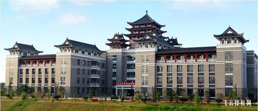 長沙民政職業技術學院2024單招怎么報名