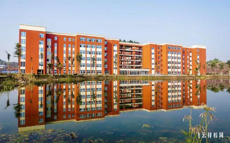 資陽環境科技職業學院2024單招怎么報名