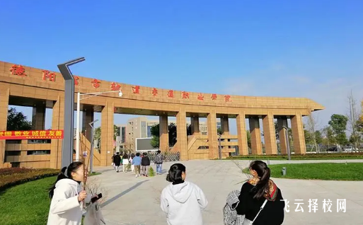 德陽城市軌道交通職業(yè)學(xué)院2024單招是面試還是筆試