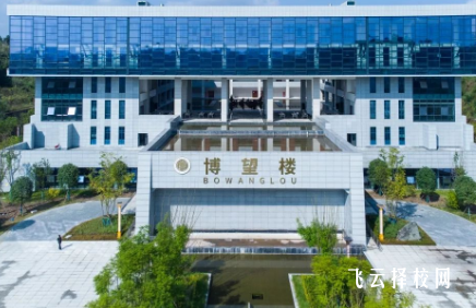 南充文化旅游職業(yè)學(xué)院2024單招是面試還是筆試