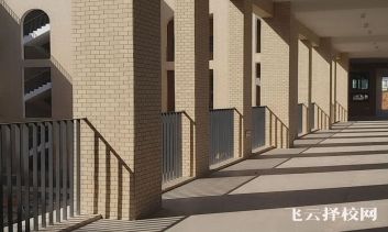 四川國際標榜職業學院