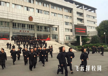 四川司法警官職業學院2024單招是面試還是筆試