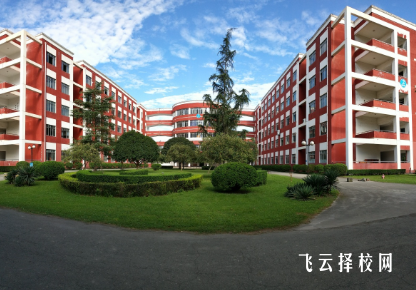 四川托普信息技術職業學院2024單招是面試還是筆試