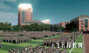 四川文化產(chǎn)業(yè)職業(yè)學(xué)院2024單招是面試還是筆試