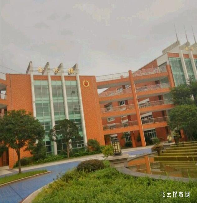 四川幼兒師范高等專科學校2024單招是面試還是筆試