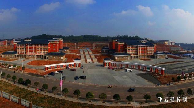 四川中醫(yī)藥高等專科學(xué)校2024單招是面試還是筆試