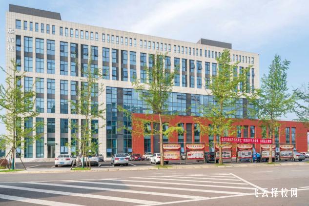 天府新區通用航空職業學院2024單招是面試還是筆試