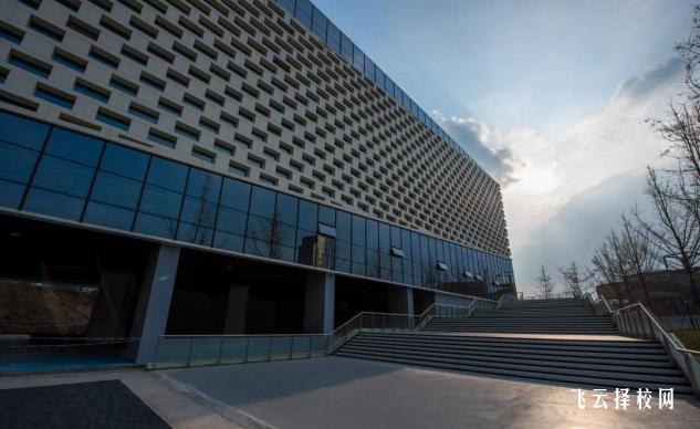 西南財經大學天府學院2024單招是面試還是筆試