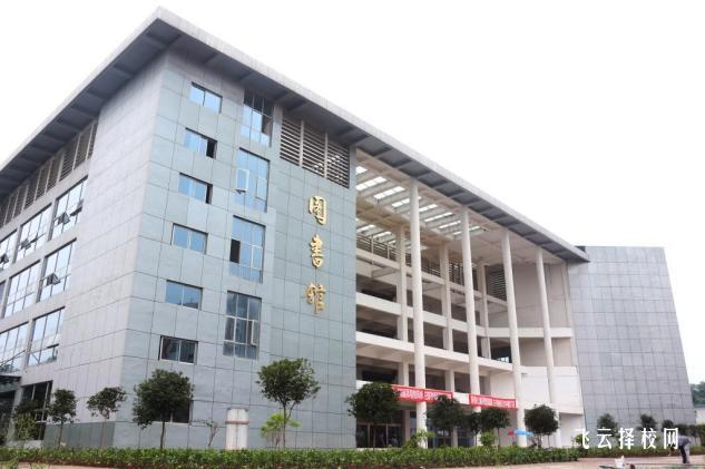 宜賓職業(yè)技術(shù)學(xué)院2024單招是面試還是筆試