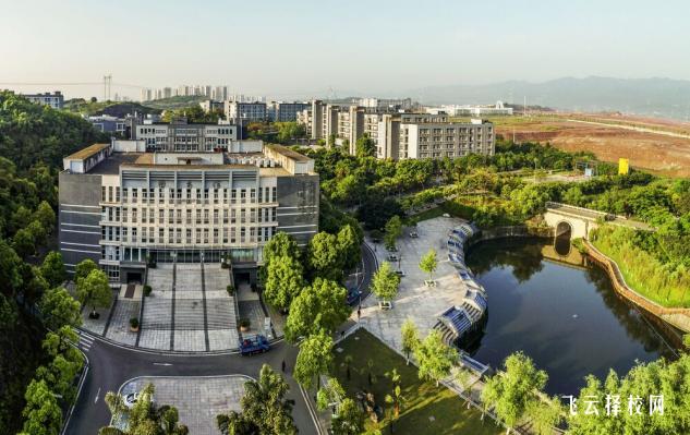 重慶城市管理職業學院2024單招是面試還是筆試