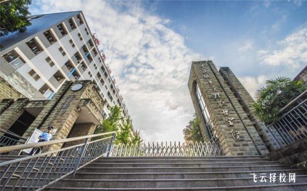 重慶城市管理職業學院2024單招是面試還是筆試