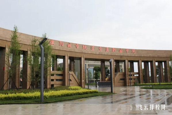 德陽城市軌道交通職業(yè)學(xué)院有單招培訓(xùn)嗎