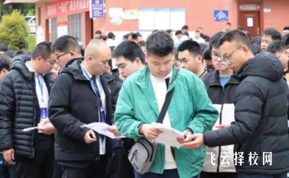 廣元中核職業技術學院有單招培訓嗎