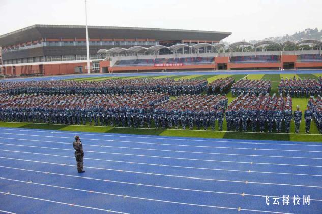 樂山職業技術學院有單招培訓嗎