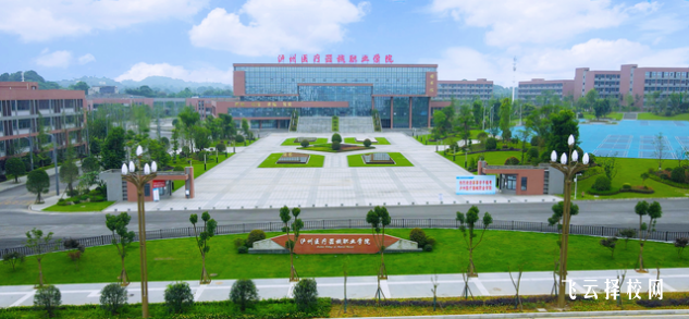 瀘州醫(yī)療器械職業(yè)學(xué)院有單招培訓(xùn)嗎