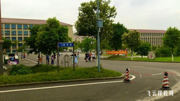 瀘州職業(yè)技術(shù)學(xué)院有單招培訓(xùn)嗎