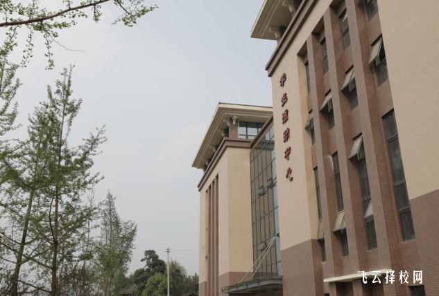 眉山藥科職業學院有單招培訓嗎