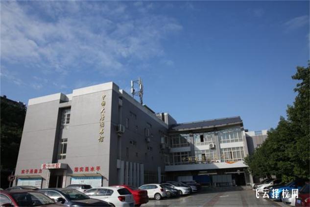 眉山職業技術學院有單招培訓嗎