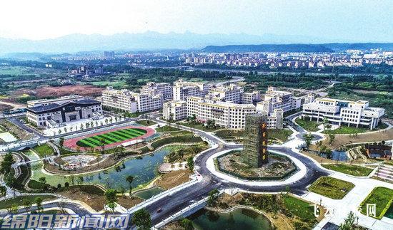 綿陽飛行職業學院有單招培訓嗎