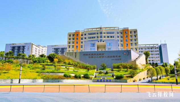 南充科技職業(yè)學(xué)院有單招培訓(xùn)嗎