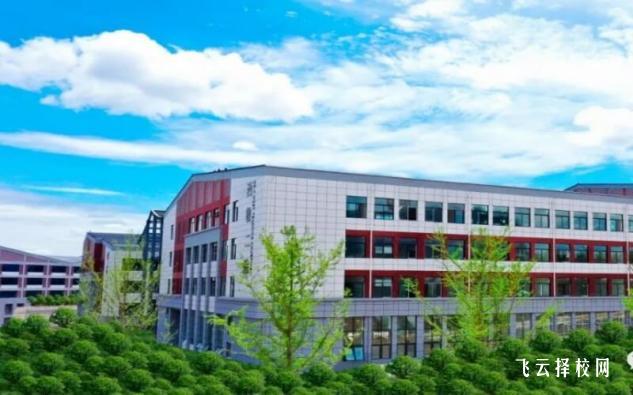 南充文化旅游職業學院有單招培訓嗎