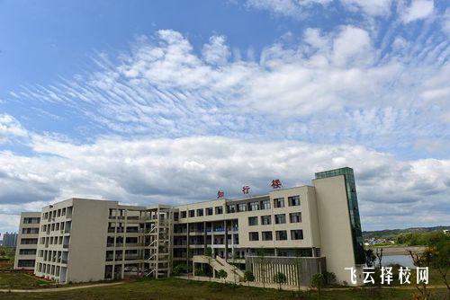 南充職業(yè)技術(shù)學(xué)院有單招培訓(xùn)嗎