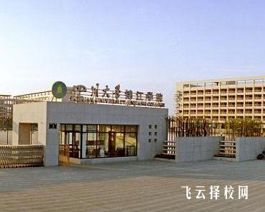 四川大學(xué)錦江學(xué)院有單招培訓(xùn)嗎