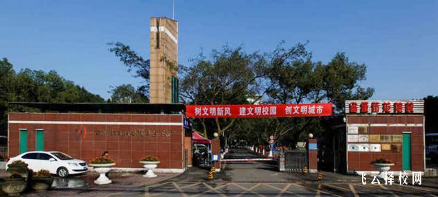 四川化工職業技術學院有單招培訓嗎