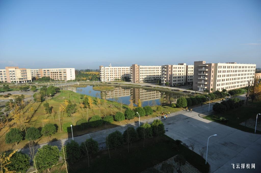 四川鐵道職業學院有單招培訓嗎