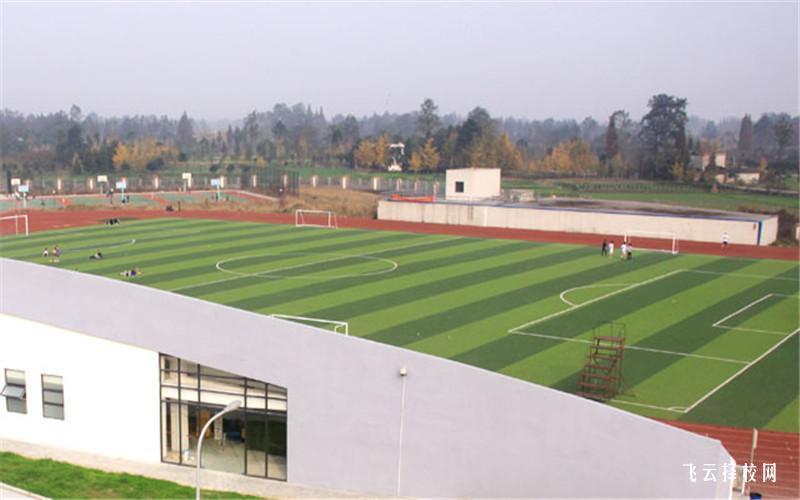 四川工商職業(yè)技術(shù)學(xué)院有單招培訓(xùn)嗎