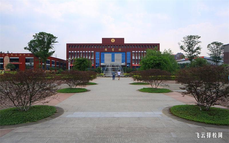 四川工業(yè)科技學(xué)院有單招培訓(xùn)嗎