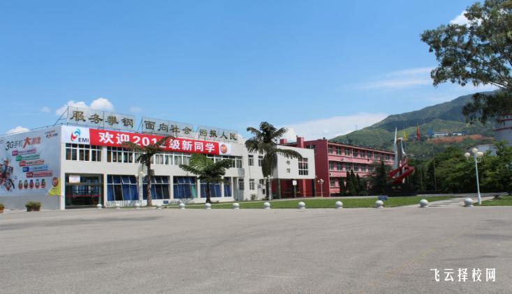 四川機(jī)電職業(yè)技術(shù)學(xué)院有單招培訓(xùn)嗎