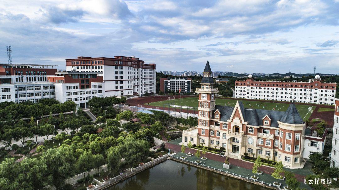 四川汽車職業技術學院有單招培訓嗎