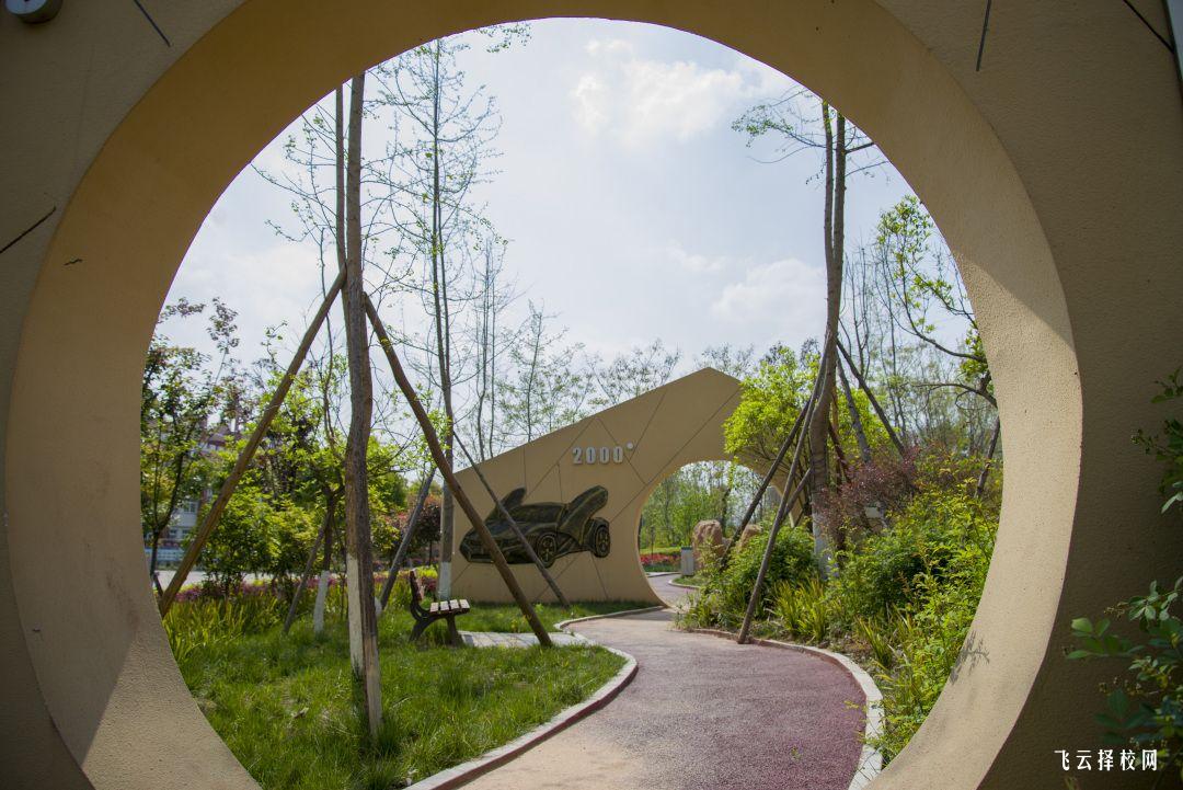 四川汽車職業技術學院有單招培訓嗎