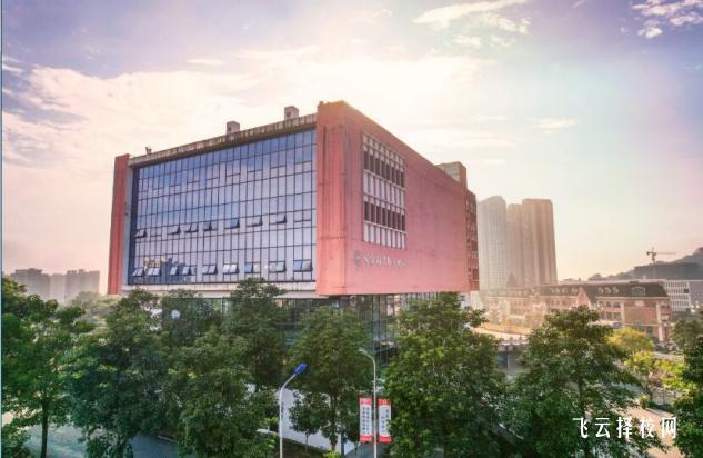 四川三河職業技術學院有單招培訓嗎