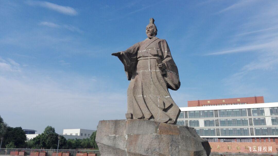 四川水利職業技術學院有單招培訓嗎