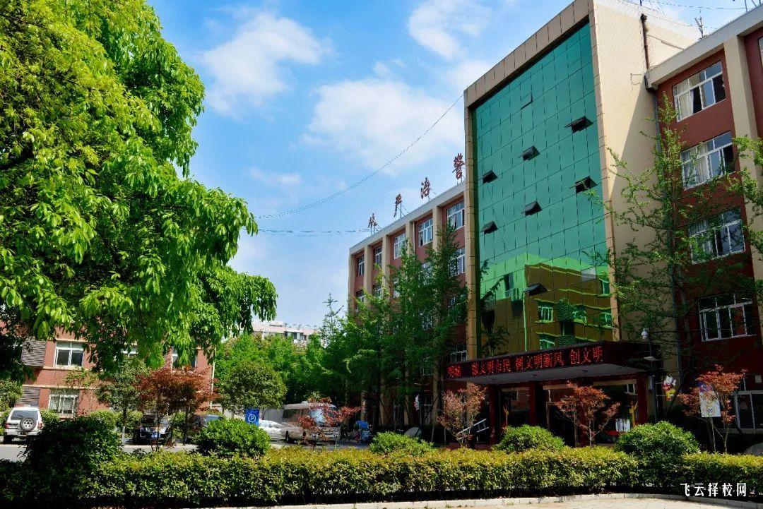 四川司法警官職業學院有單招培訓嗎