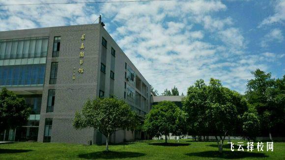 四川托普信息職業技術學院有單招培訓嗎