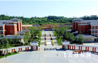 四川中醫(yī)藥高等專科學(xué)校有單招培訓(xùn)嗎