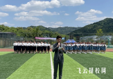 天府新區(qū)通用航空職業(yè)學(xué)院有單招培訓(xùn)嗎