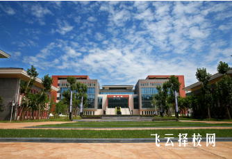 雅安職業技術學院有單招培訓嗎