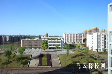 宜賓職業技術學院有單招培訓嗎