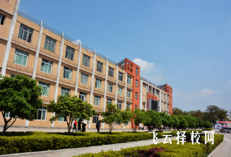 宜賓職業技術學院有單招培訓嗎